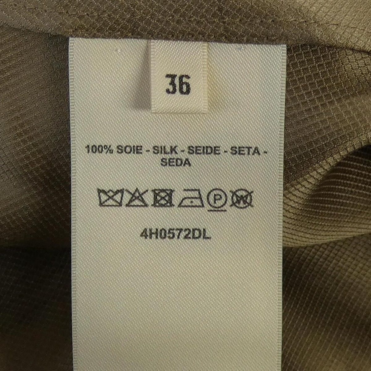 Hermes en Desordre Finesse Twill Lane Dress — view 3