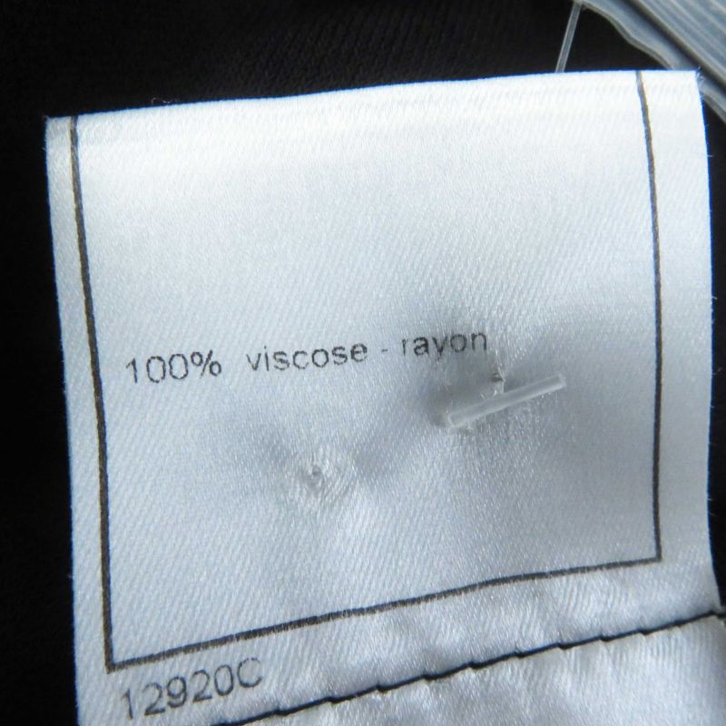 CHANEL 02P P19048 P19038 Top And Skirt Setup With Coco Mark Button Logo Plate