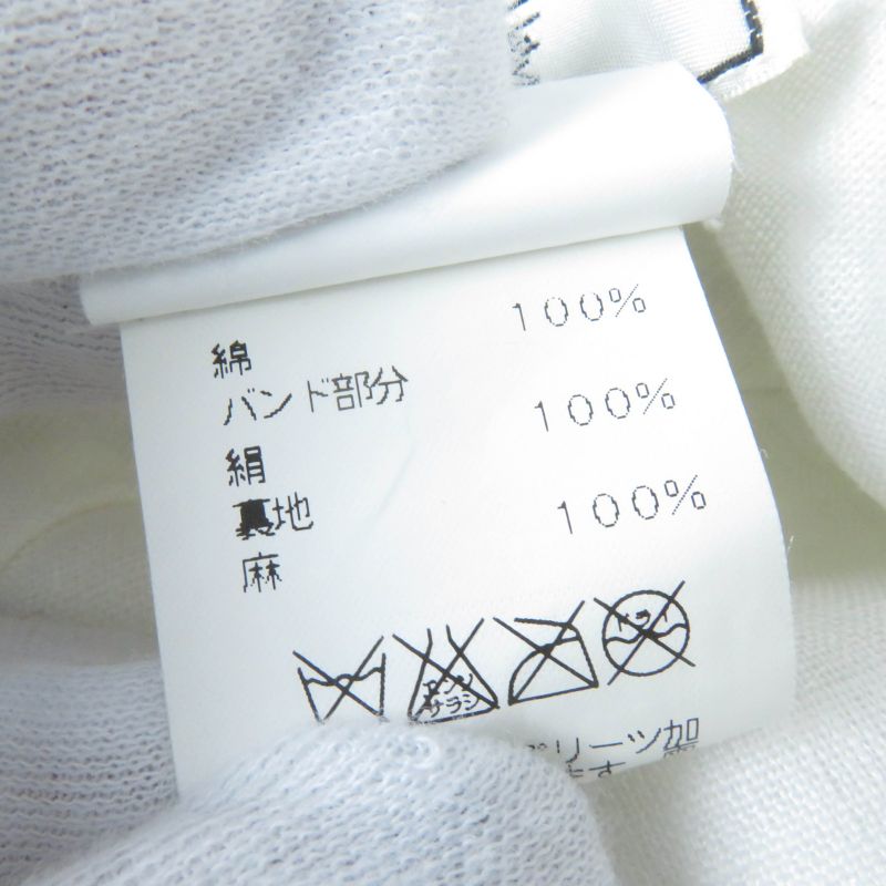 Hermes 100% Cotton Silk Lined Linen Wide Brim Hat White 57 Made In France