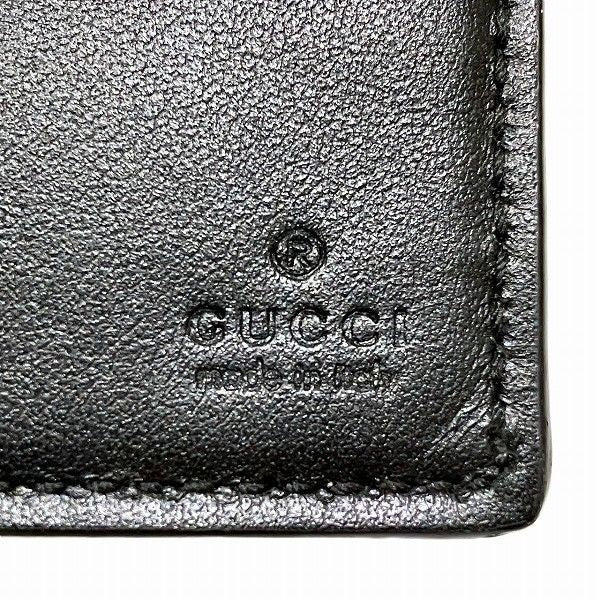 Gucci GG Embossed 676656 Wallet Money Clip Men's