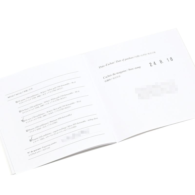 Hermes Necklace Exlibris Pendant PM 18k Pink Gold Silver 925 Silver and Pink