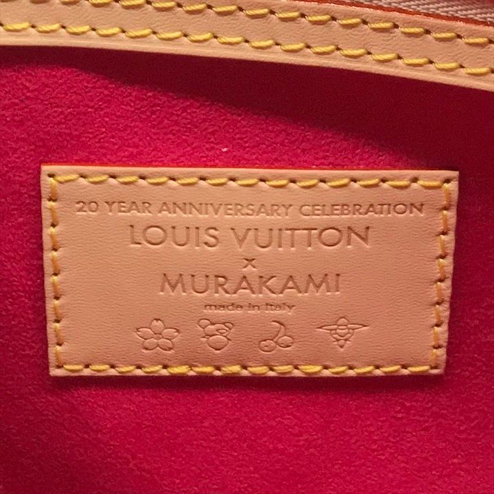 Louis Vuitton Takashi Murakami Monogram Keepall Bandouliere 45 Boston Bag