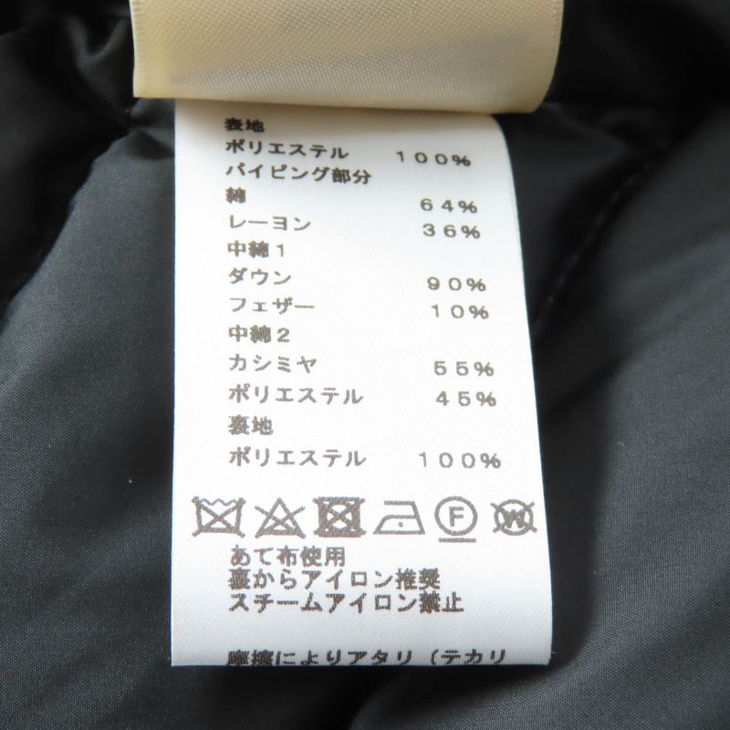 Hermes 23AW 3h0185da Quilted Overshirt Down Jacket With Crude Cell Patch Black