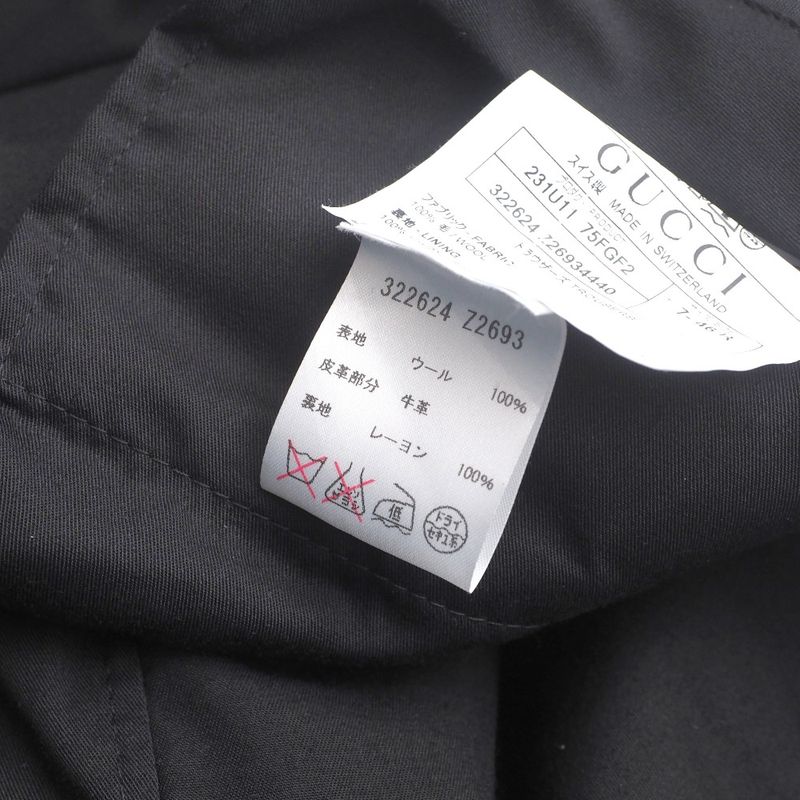 Gucci Pants Size 46R Slacks No Tuck Made In Italy 20250530 Ra4991
