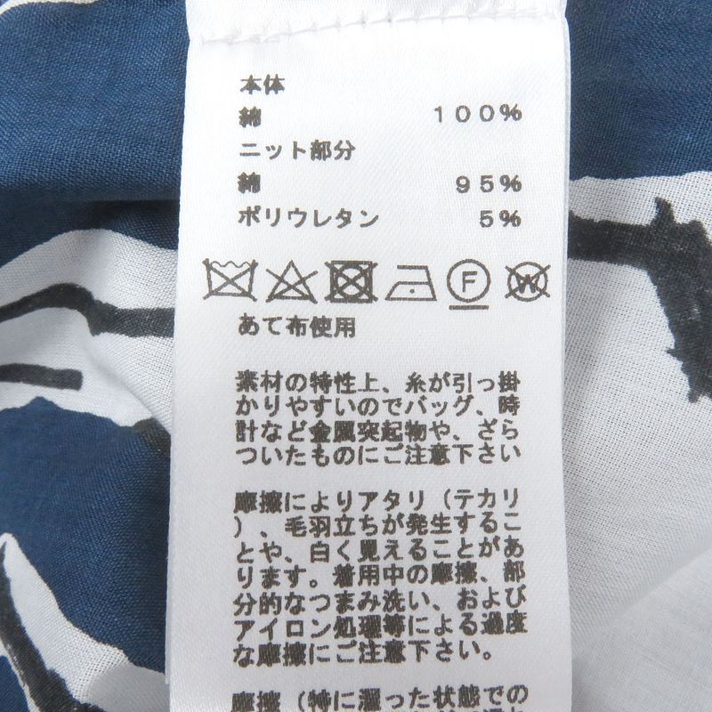 Hermes 2021 Horse All Over Light Hand Blouson Jacket Blue Gray 43 With Box Made