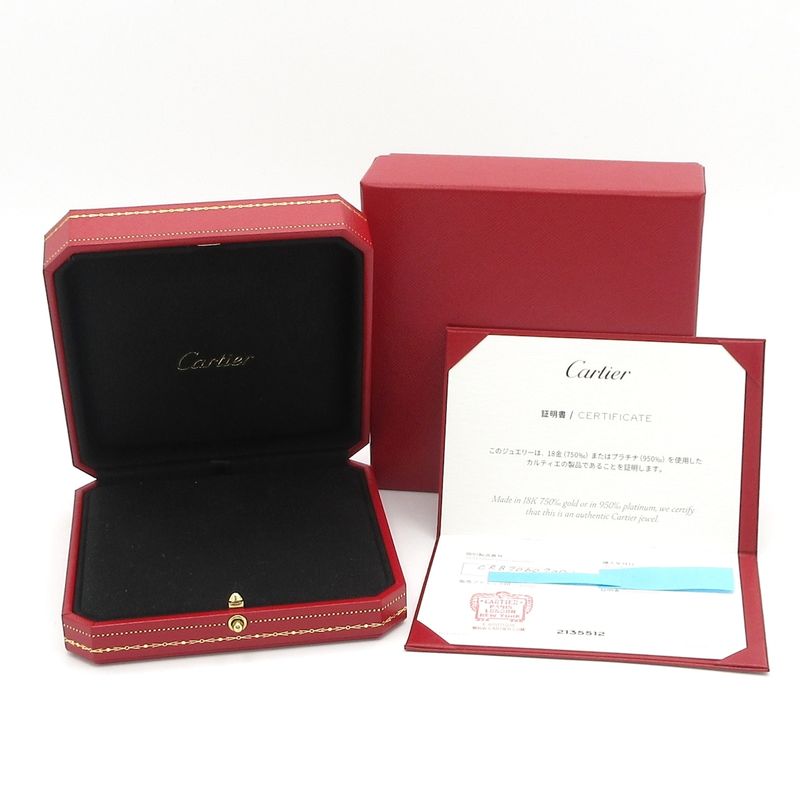 Cartier Necklace - Crb7060700 18K Yellow Gold Chain Only