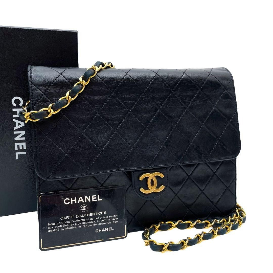 CHANEL 24K Timeless Classic Vintage Small Single Flap Bag Chain Purse