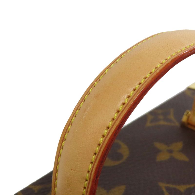 Louis Vuitton M92476 Jewelry Box Takashi Murakami Limited Edition Of 200 Pieces