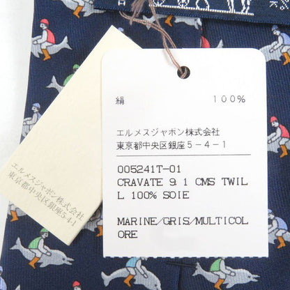 Hermes 5241 SA 100% Silk Dolphin All Over Pattern Wide Tie Marine Made In