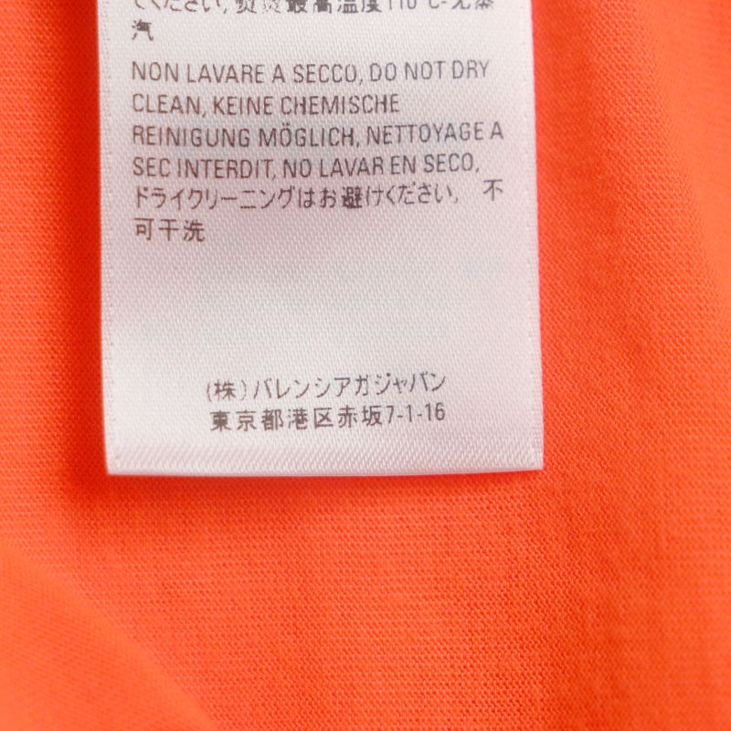  Balenciaga 2021 661715 Message Print Oversized Crew Neck Short Sleeve Short