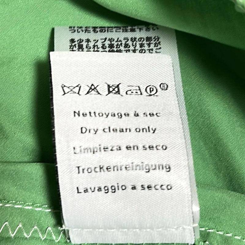 Hermes Blouson Size 41 Women - Green Short Sleeves / Zip Up / Spring / Fall