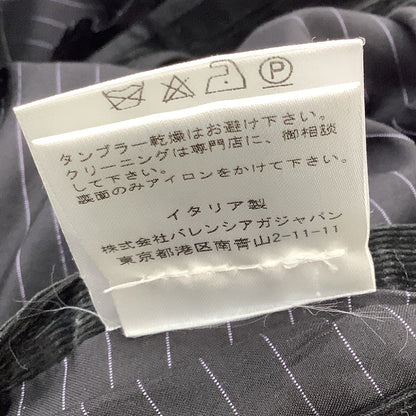 Balenciaga Men's Jacket Size 46