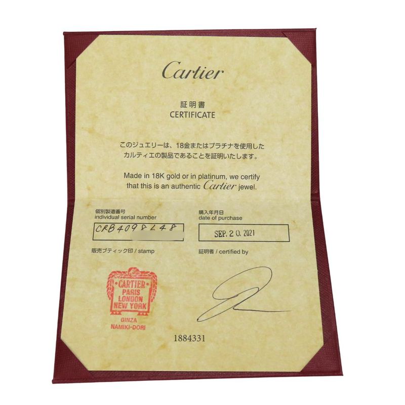 Cartier Ring - Ballerina 48 18K Pink Gold With Diamonds Approx 2.18g Pink Gold