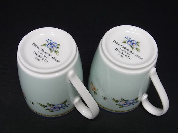 Tiffany & Co Tiffany & Co Morning Glory Mugs Set Of 2 Flatware Light Blue