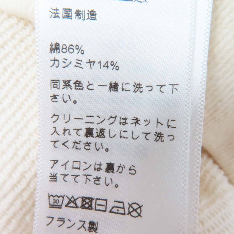 Celine 2y244450i Cotton Cashmere Anchor Print Long Sleeve Sweatshirt Off White