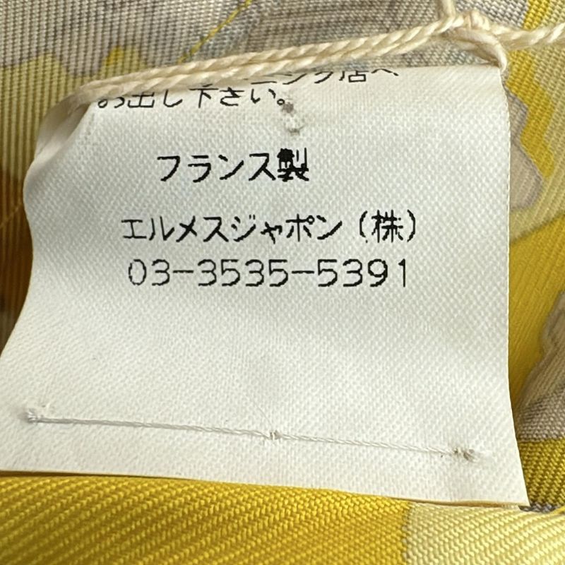 Hermes Long Sleeve Shirt Blouse Size 42 L Women - Light Yellow X Yellow X Multi