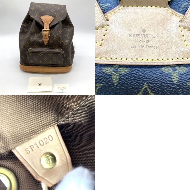 Louis Vuitton Montsourismm Backpack Monogram Canvas M51136 Brown Gold Hardware