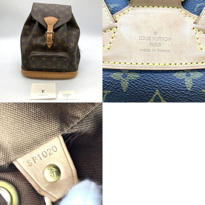 Louis Vuitton Montsourismm Backpack Monogram Canvas M51136 Brown Gold Hardware
