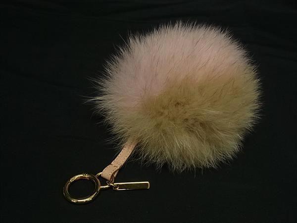 Fendi Pom Charm Fur And Leather Key Holder Key Ring Beige And Pink Fs4695