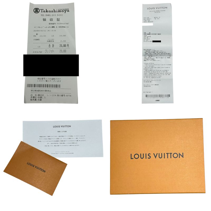 Louis Vuitton 25aw × Nigo Butter Soft Monogram Nigo Butter Soft Monogram