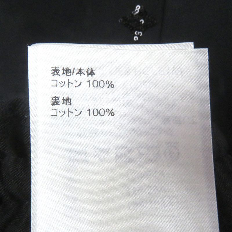 Louis Vuitton 23SS Monogram Sequined Trousers Easy Pants Black 40 Made In