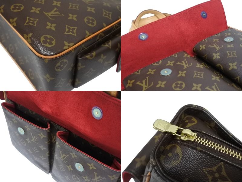 Louis Vuitton Multipli Cite Handbag Monogram Leather Gold — view 8