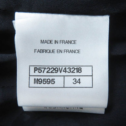 CHANEL P57229 Worn By Shin Hye Park BIG Coco Bag Belted Long Coat Black Navy