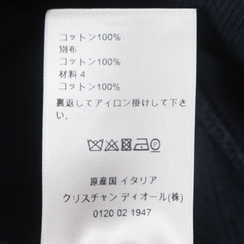  DIOR Homme 013j605c0607 100% Cotton Oblique Pile Fabric Lined Pullover Hoodie