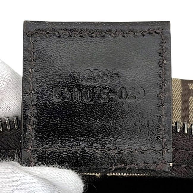 Fendi Tote Bag Beige Brown Zucchino 8bh025 Excellent Condition