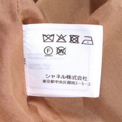 CHANEL P57978 100% Silk Lined V-neck With Coco Hardware French Sleeve Knee-lengt