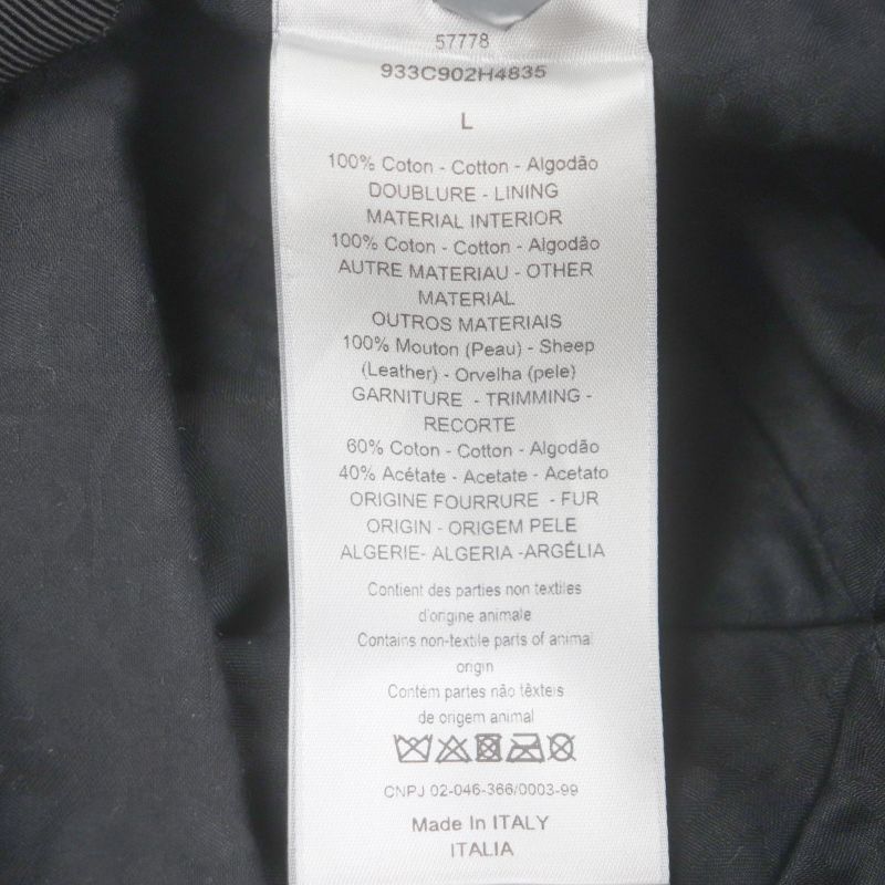 DIOR Homme 933c902h4835 Oblique Leather Use Hat Baseball Cap Dark Gray L Made