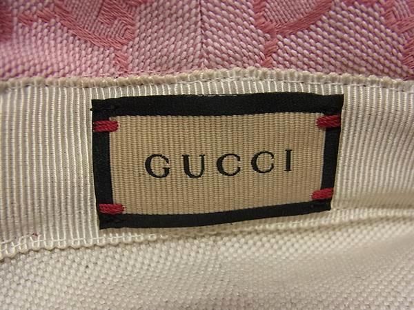 Gucci GG Pattern GG Marmont Cotton And Polyester Bucket Hat Size