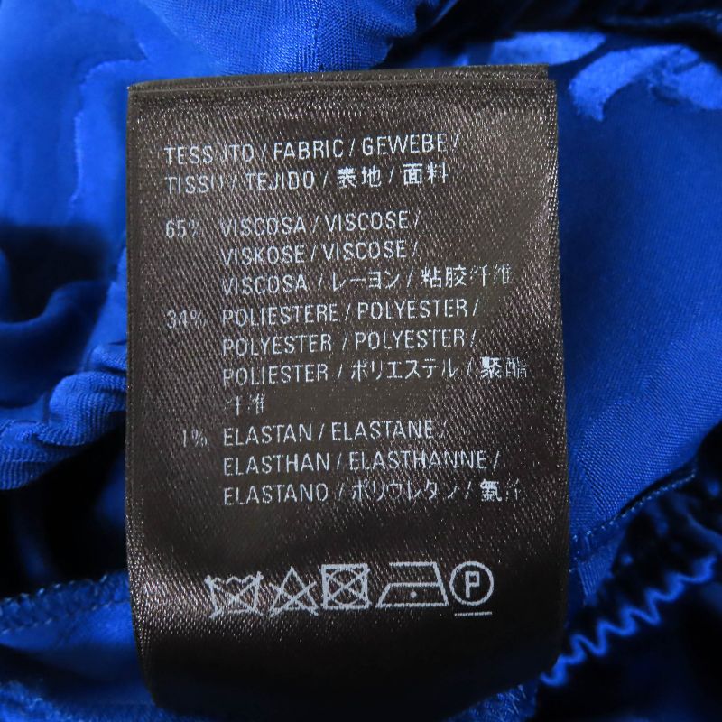 Balenciaga 2020 625534 Floral Pattern Floral Long Flared Skirt Blue 36 Made In