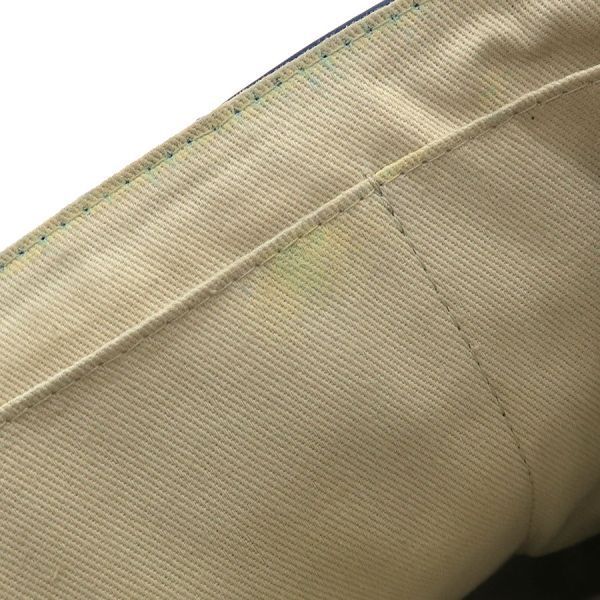 Chanel Wild Stitch Chain Shoulder