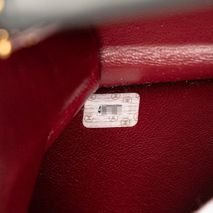 Chanel Matelasse Coco Mark Full Flap Push Lock Chain Shoulder Bag Black