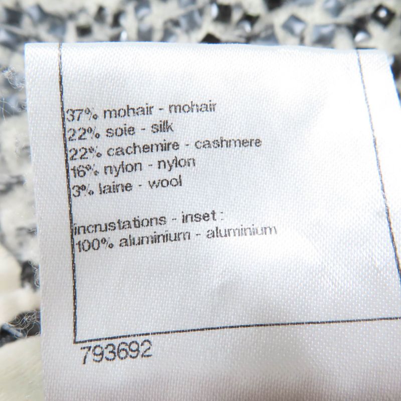 CHANEL P39241k02786 Mohair Silk Cashmere Coco Button Knit Miniskirt Grayish 36