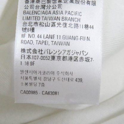 Balenciaga Adidas Collaboration 23SS 731369 Cotton Performance Logo Embroidery