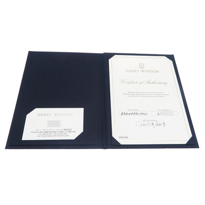 Harry Winston Bracelet Hw Logo Brdwdrdlhwl