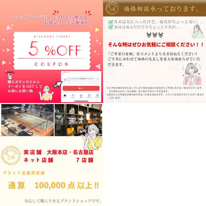 Saint Laurent Sac De Jour Baby 2WAY Shoulder Bag Handbag Bag Brand Cute High