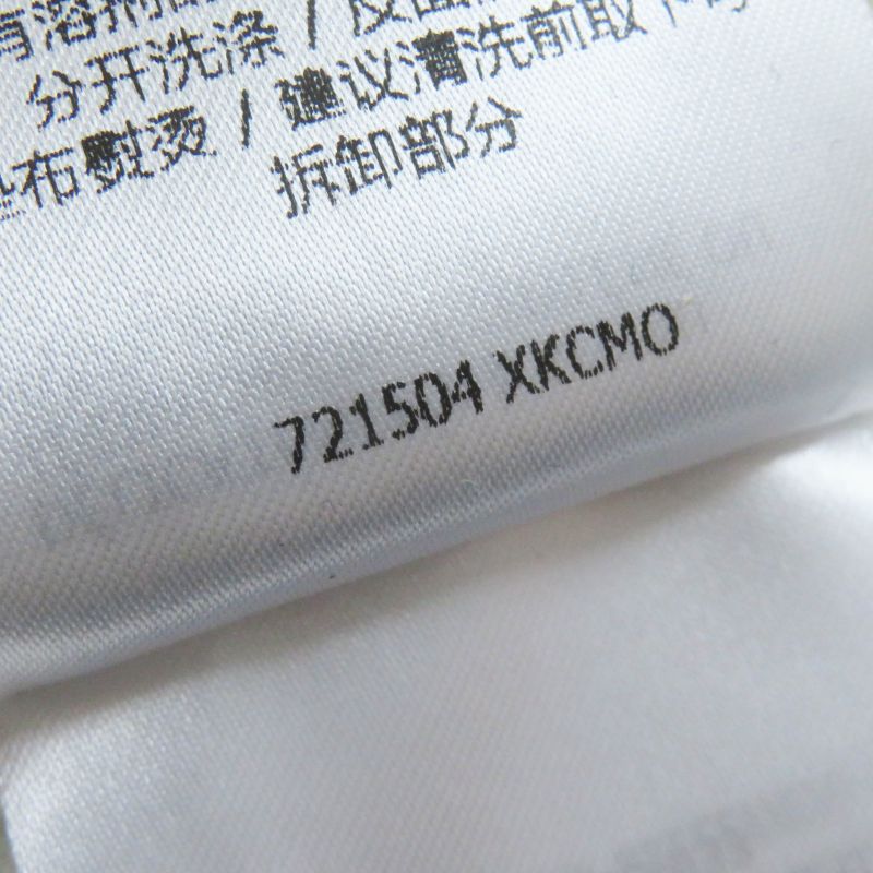 Gucci×adidas Gucci×adidas 721504 Mohair Trefoil Embroidery Knit Long Pants