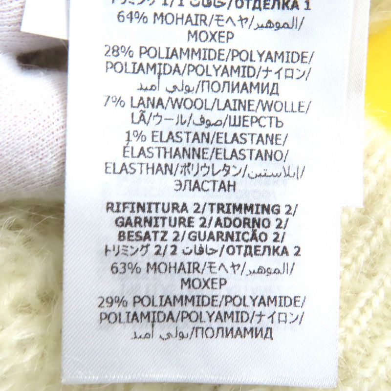 Gucci×adidas Gucci×adidas 721504 Trefoil Three Stripes Mohair Knit Pants Ivory