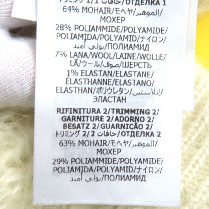 Gucci×adidas Gucci×adidas 721504 Trefoil Three Stripes Mohair Knit Pants Ivory