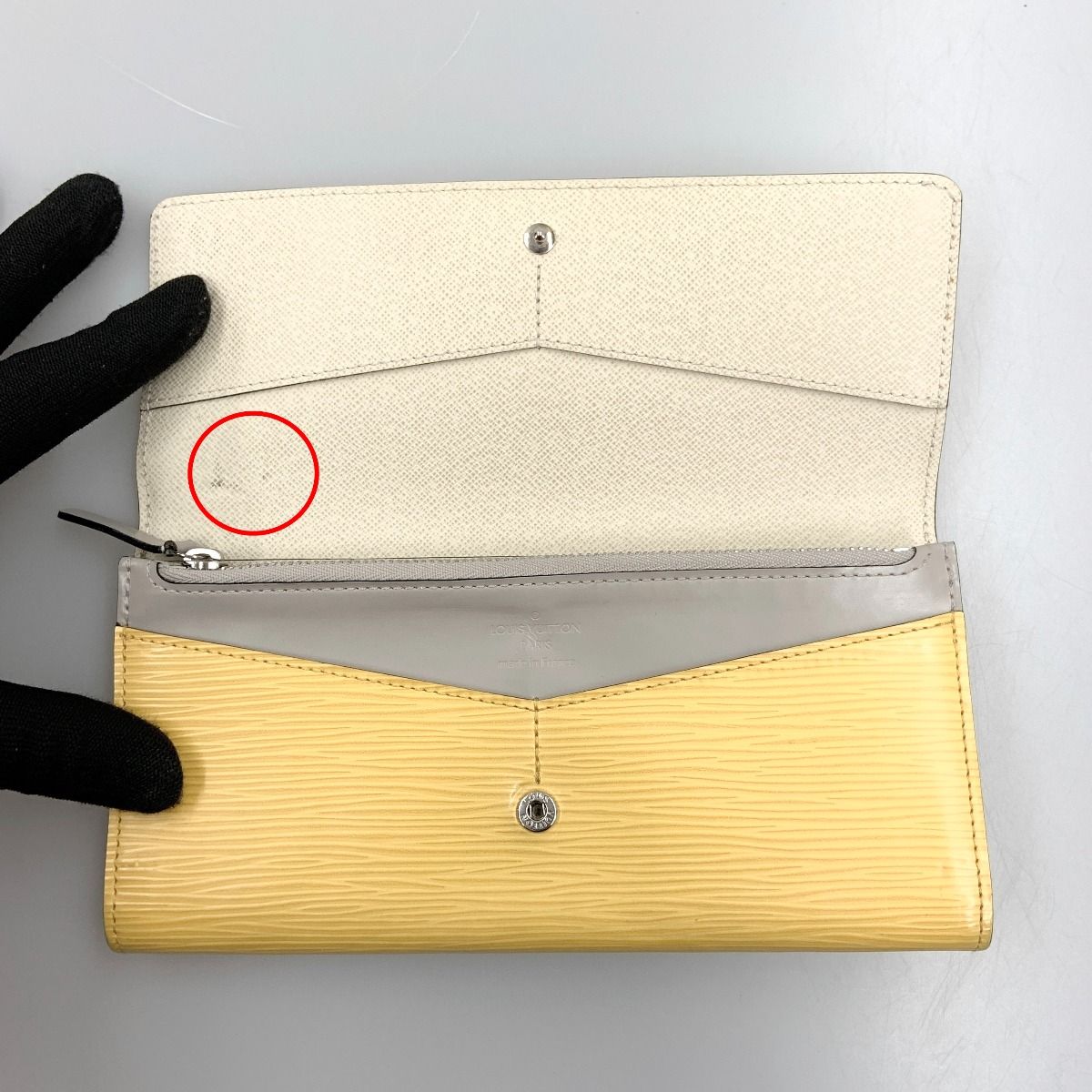 Louis Vuitton Portefeuille Flor Long Wallet M60395 White X Yellow