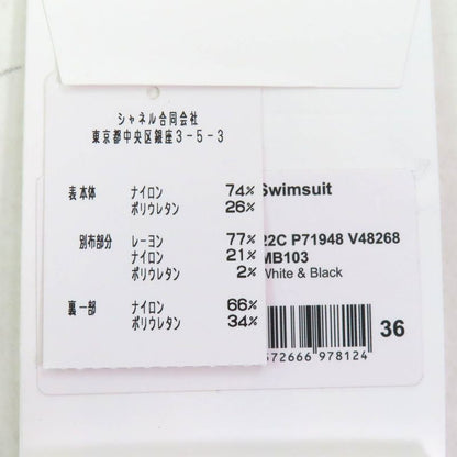 CHANEL 22C P71948 Coco Mark Strap Pattern Swimwear Swimsuit Dress White Black