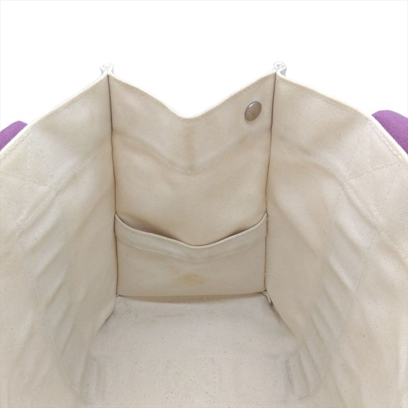 Hermes Bora PM Tote Bag Canvas Purple Ivory Handbag Women