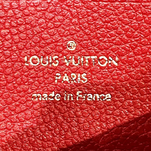 Louis Vuitton Monogram Empreinte Zippy Wallet M68571 Long Wallet For Women