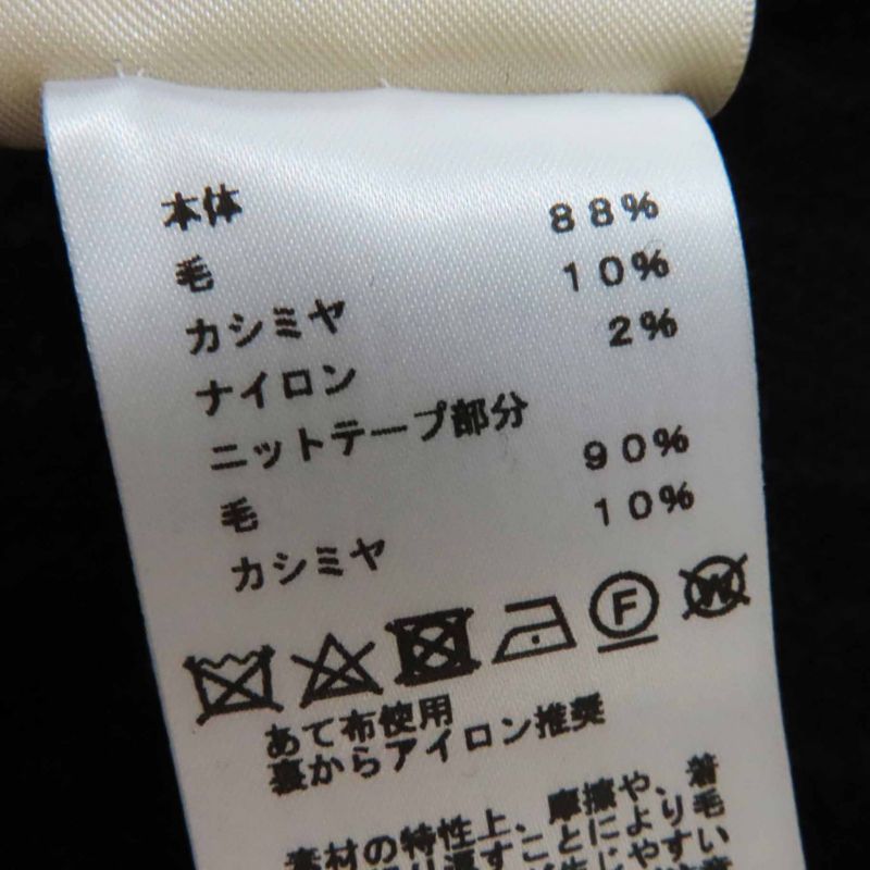 Hermes 23AW 3h2200d2 Wool Cashmere Silver Hardware Lining H Pattern Zip Up