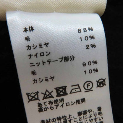 Hermes 23AW 3h2200d2 Wool Cashmere Silver Hardware Lining H Pattern Zip Up