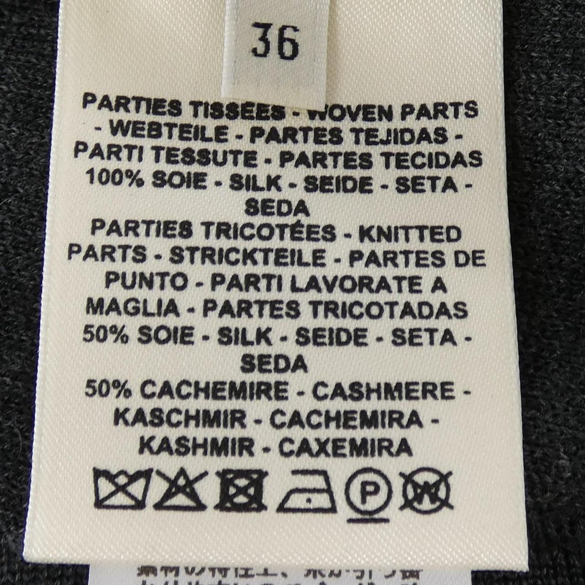 Hermes Clil Clac a Pois Twill Lane Dress Gray Black — view 3