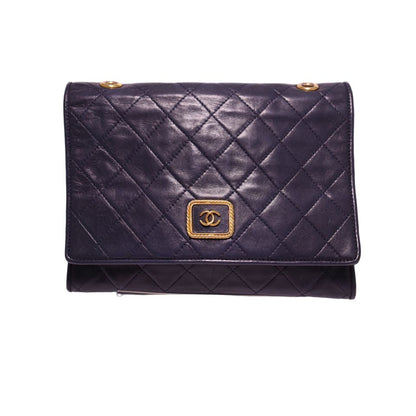 Chanel Quilted Lambskin Chain Shoulder Bag